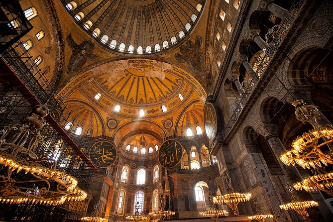 Discoveried The Old City of Istanbul In a Half-Day - Price and value: what $60 buys you, and what might cost extra