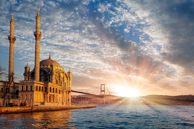 Dolmabahçe Palace with Bosphorus Cruise - Pierre Loti Hill by Cable Car: A Scenic Reset You Should Not Skip
