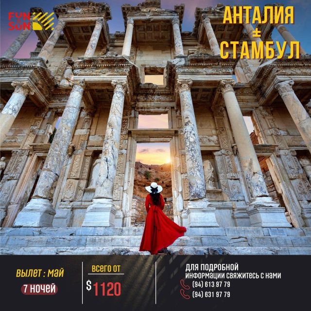 From Istanbul: Ephesus Day Tour with Return Flights - How the Istanbul to Izmir day plan works (and why it matters)
