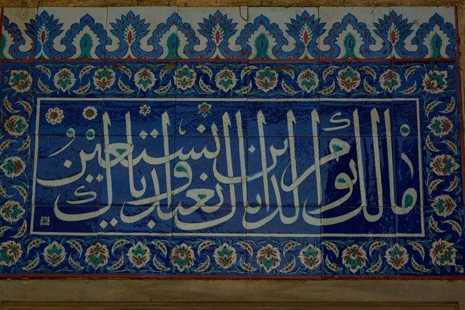 Guided Hagia Sofia, Blue mosque, Basilica Cistern skip lines tour - Coffee and conversation at Corlulu Ali Pasa Medresesi