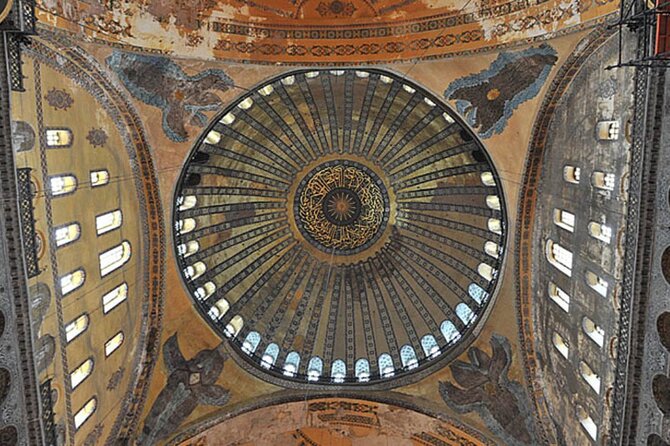 Hagia Sophia Fast Track Online QR-Ticket with optional Tour - Meeting at Sultan Ahmet and Getting Into Hagia Sophia
