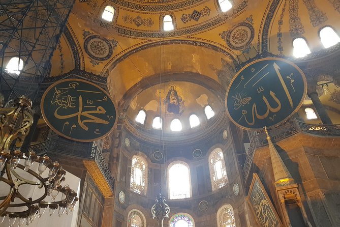 Hagia Sophia Private Tour - What the guided hour actually covers inside