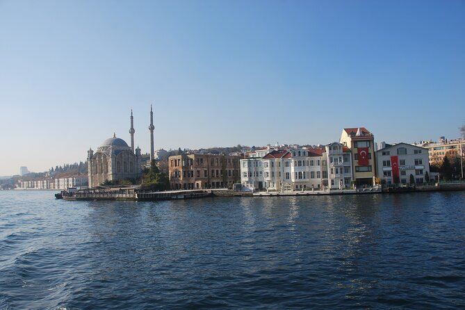 Istanbul Bosphorus Tour With Whirling Dervish Show - Entering the docks at 3:30 pm: Golden Horn meeting point