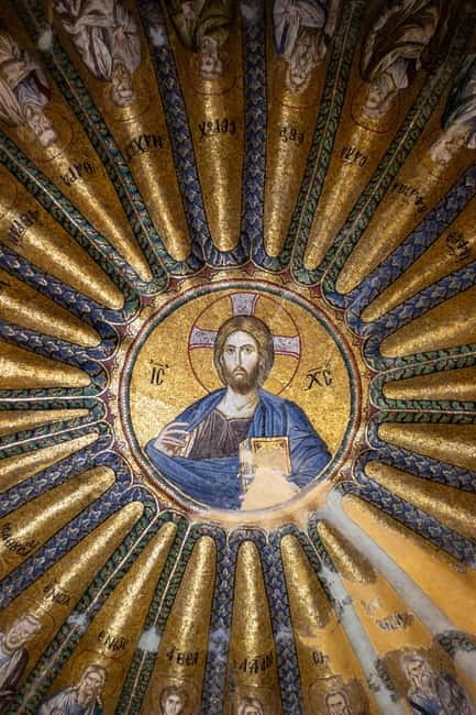 Istanbul: Chora Church (Kariye Camii) & Digital Audio Guide - Dress code and on-site rules, so you do not get tripped up