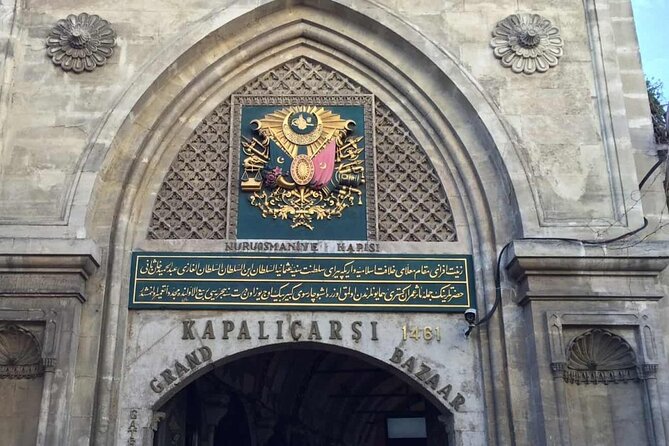 Istanbul City Tour with Lunch - Topkapi Palace: included sights, and what costs extra