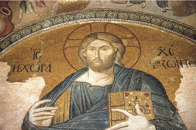 Istanbul Essentials – Skip-the-Line Full-Day Experience - Stop 1: Hagia Sophia Grand Mosque, plus the €25 museum choice