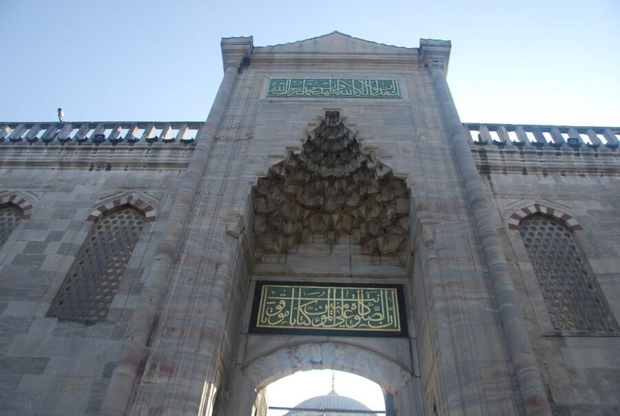 Istanbul Full Day Byzantine & Ottoman Traces Tour - Lunch and timing: included meal, drinks extra