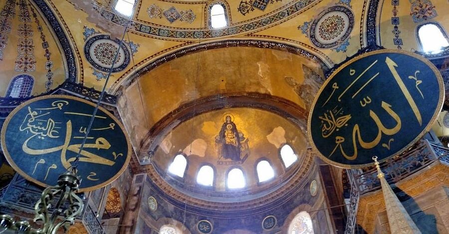 Istanbul: Hagia Sophia & Basilica Cistern Tour with Tickets - When Hagia Sophia or the Cistern won’t cooperate