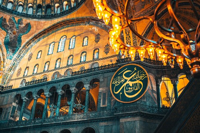 Istanbul: Hagia Sophia Entry Ticket with Digital Audio Guide - Should you book this Hagia Sophia entry with digital audio?