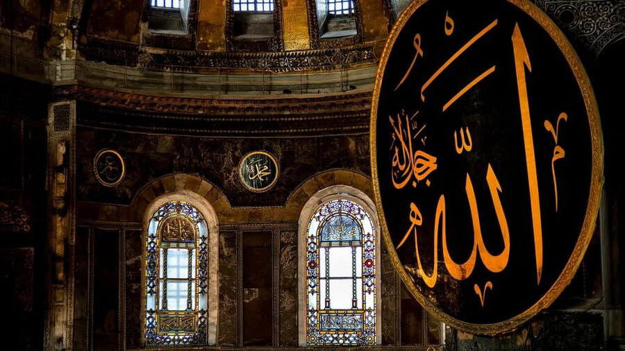 Istanbul: Hagia Sophia Guided Tour with Expert Guide - Key things to know before you go