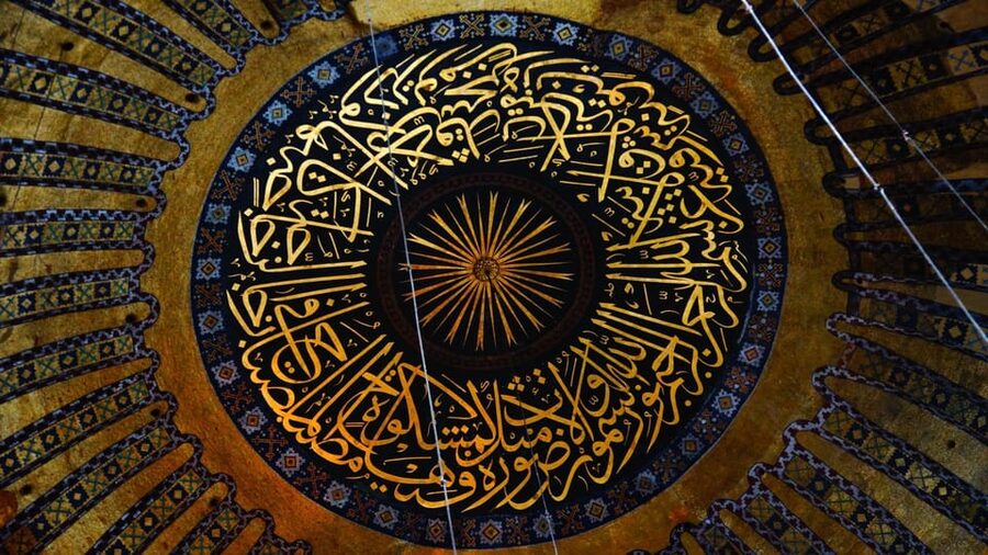 Istanbul: Hagia Sophia Guided Tour with Expert Guide - A 60-Minute Walk-Through That Actually Fits Hagia Sophia