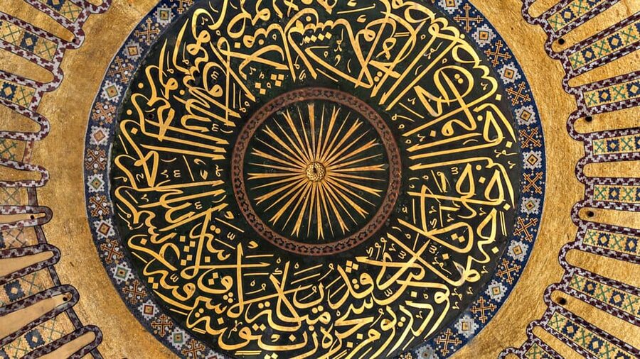 Istanbul: Hagia Sophia Guided Tour with Skip-the-Ticket-Line - Your Guide Matters: How the Best Explanations Land