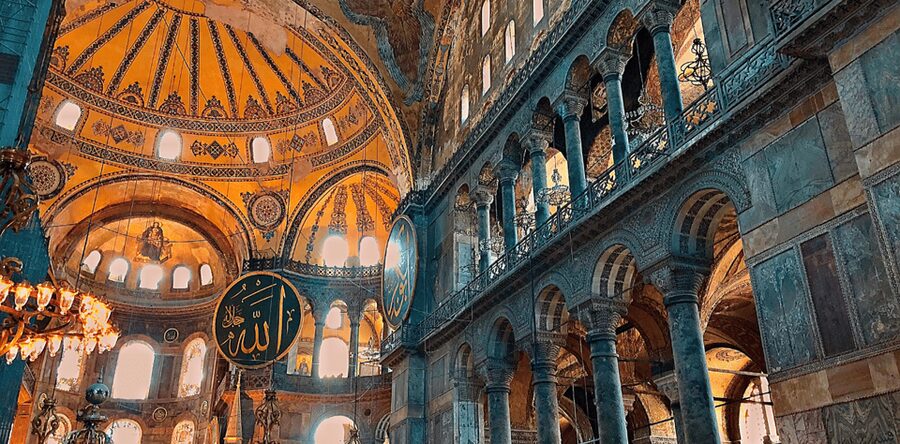 Istanbul: Hagia Sophia Skip-the-Line Ticket and Audio Guide - Key points before you go