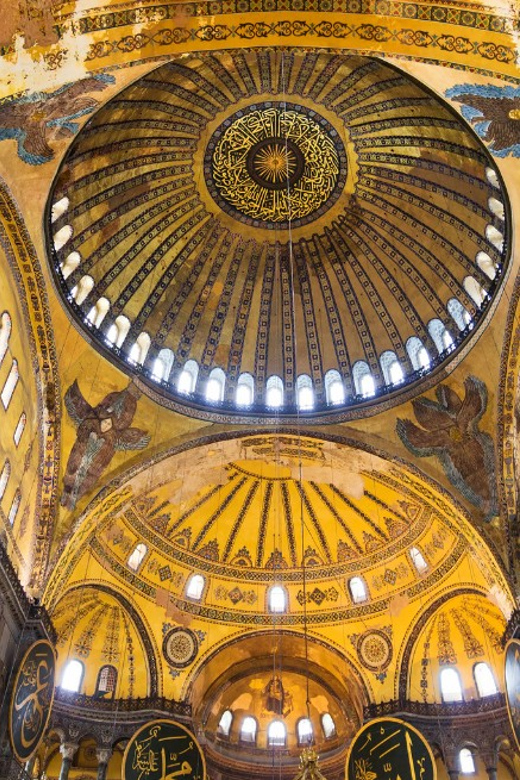 Istanbul: Hagia Sophia Skip-the-Line Ticket and Audio Guide - Getting In Fast With QR Codes, Then Facing Security Anyway