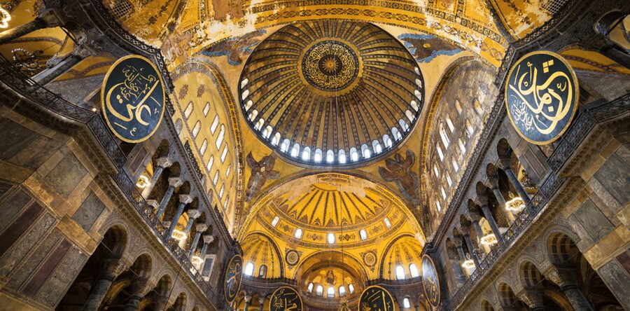 Istanbul: Hagia Sophia Skip-the-Line Ticket and Audio Guide - Practical Rules: Headscarf, Covered Knees, and What to Wear