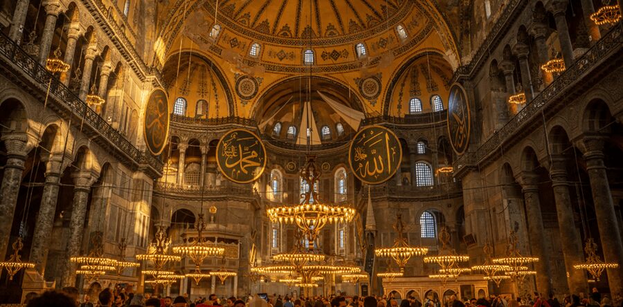 Istanbul: Hagia Sophia Skip-the-Line Ticket and Audio Guide - What You Can See: Visiting Areas and the Upper Gallery Only