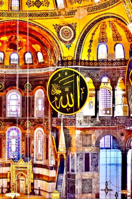 Istanbul: Hagia Sophia Skip-the-Line Ticket with Audio Guide - What to expect when things get busy