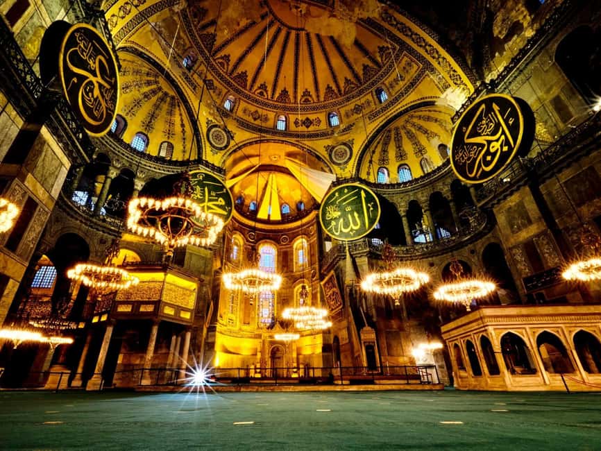 Istanbul: Hagia Sophia Skip-the-Line Ticket with Audio Tour - Skip-the-line, not skip-the-security