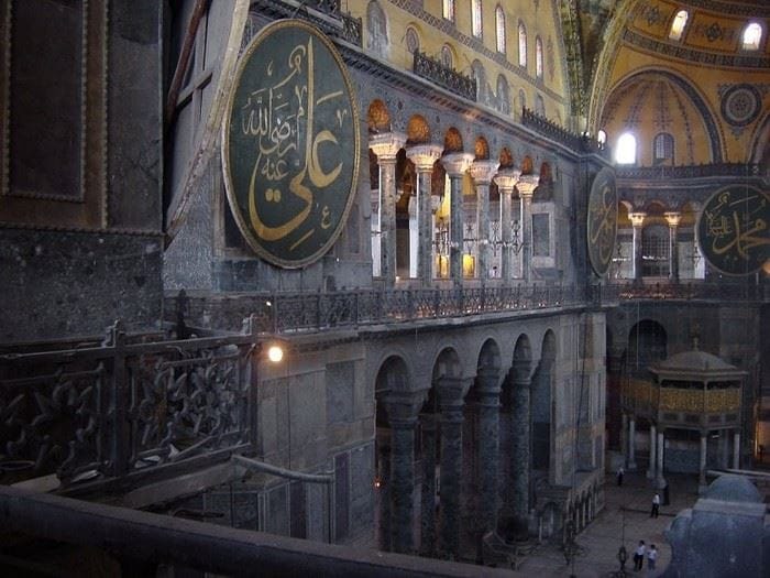 Istanbul: Old City Full-Day Tour -(Entry Fees Inculucing) - From pickup to the Hippodrome: how the day starts