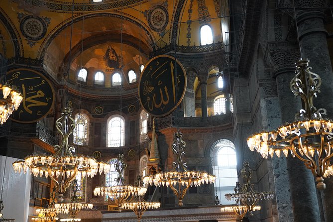 Istanbul private tour with skip line tickets included - Hagia Sophia Grand Mosque with skip-line entry