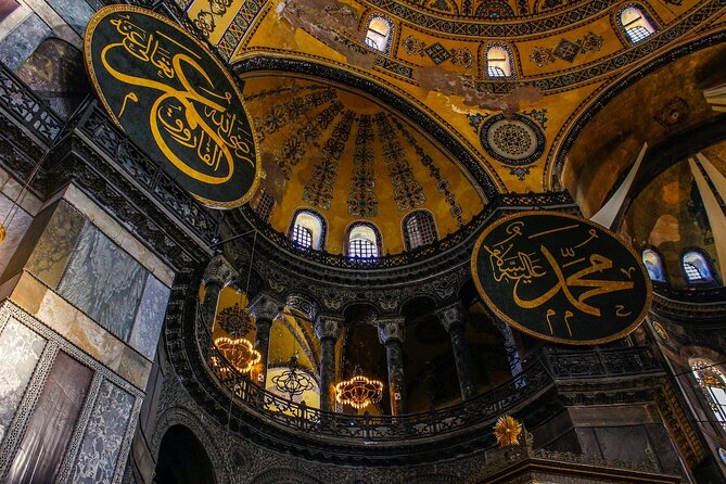 Istanbul Shore Excursion by TRAM: Half Day Private Tour from Port - How This Half Day Tour Fits Into a Cruise Stop