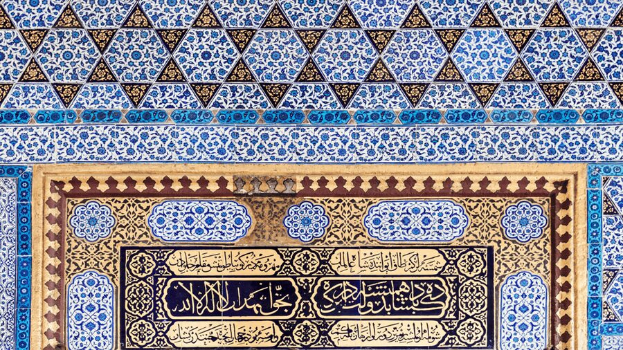 Istanbul: Topkapi Palace and Harem Guided Tour - Skip-the-Line Access: How You Buy Time in a Crowded Place