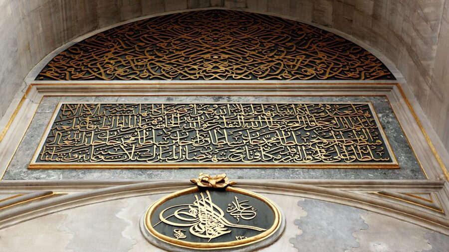 Istanbul: Topkapi Palace and Harem Guided Tour - Finding the Meeting Point by the Blue Mosque Tram Stop