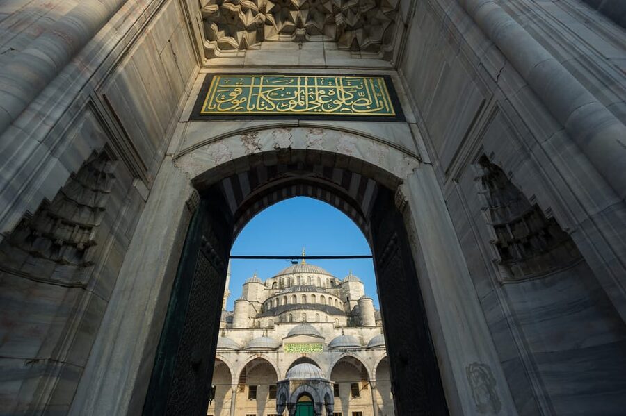Istanbul: Tour of Hagia Sophia and Blue Mosque By Night - Hagia Sophia at Night: Dome Views, Mosaics, and Priority Entry
