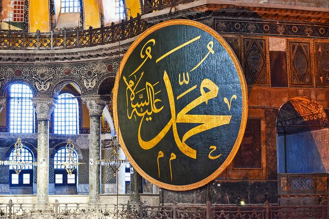 Istanbul Walking Tour with Audioguide on Your Smartphone - Start point at Sarayburnu Arkeopark: getting your bearings fast