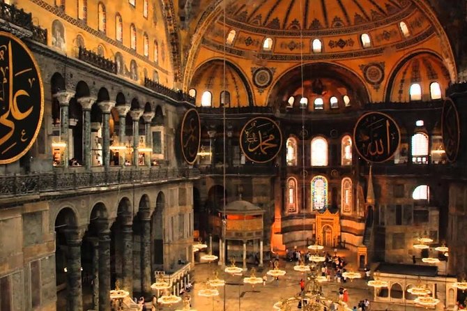 Private: Topkapi Palace, St. Sophia, Blue Mosque, Grand Bazaar, Hipodromme - Hagia Sophia Grand Mosque: plan for the phone and headphone system