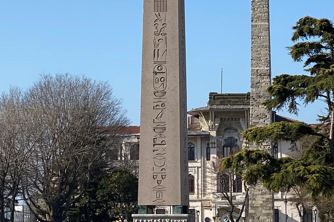 Private: Topkapi Palace, St. Sophia, Blue Mosque, Grand Bazaar, Hipodromme - Price and value: what $99 buys you in real terms
