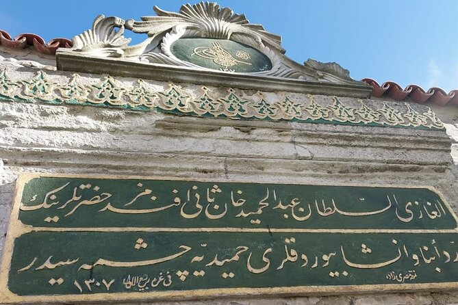 Topkapi Palace with Harem Walking Tour with Guide - Value: Is This a Smart Spend?