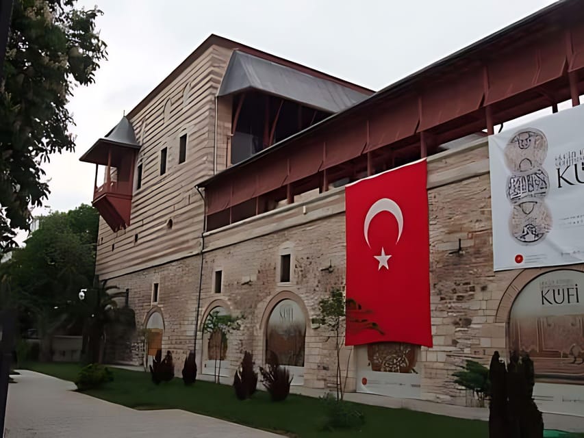 Turkish and Islamic Arts Museum: Entry Ticket & Audio Guide - Getting Your QR Entry Ticket and Audio Guide Link