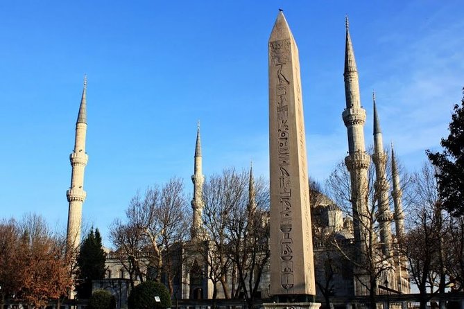 VIP Istanbul-Topkapi Palace Hagia Sophia Blue Mosque GrandBazaar - Grand Bazaar: shopping time plus a carpet weaving moment